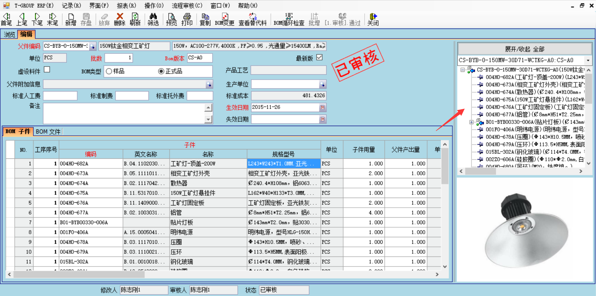 企业使用乐动网页版-乐动（中国）
具有哪些好处？
