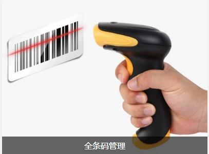 乐动网页版-乐动（中国）
对企业内部控制四大影响