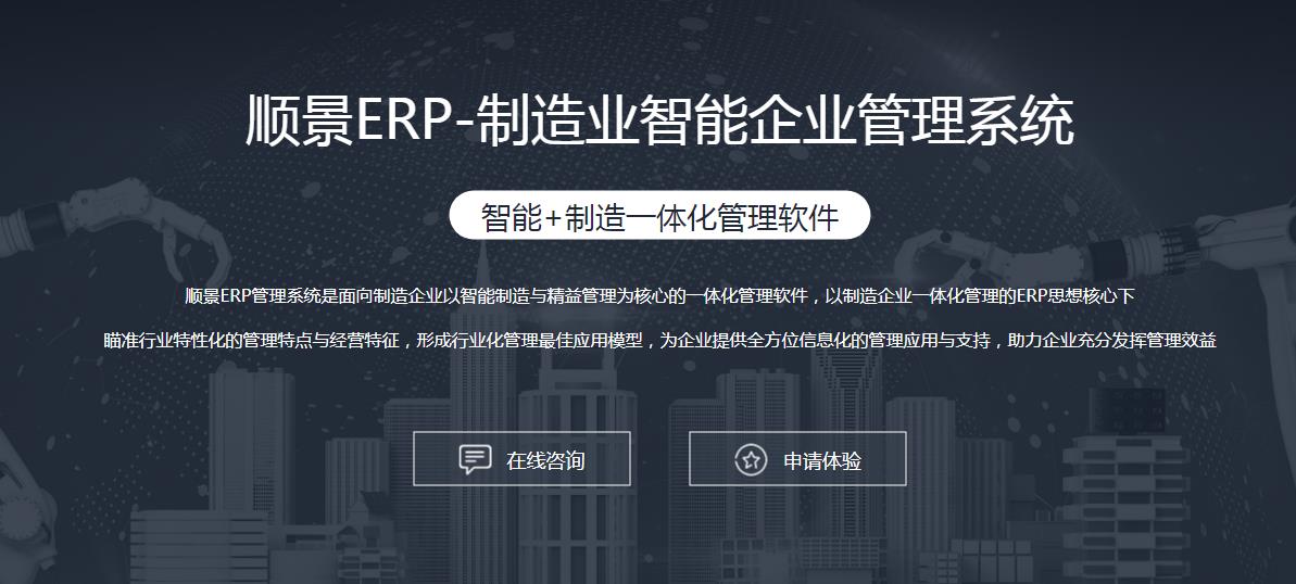 乐动网页版-乐动（中国）
上线后如何做好运营维护?