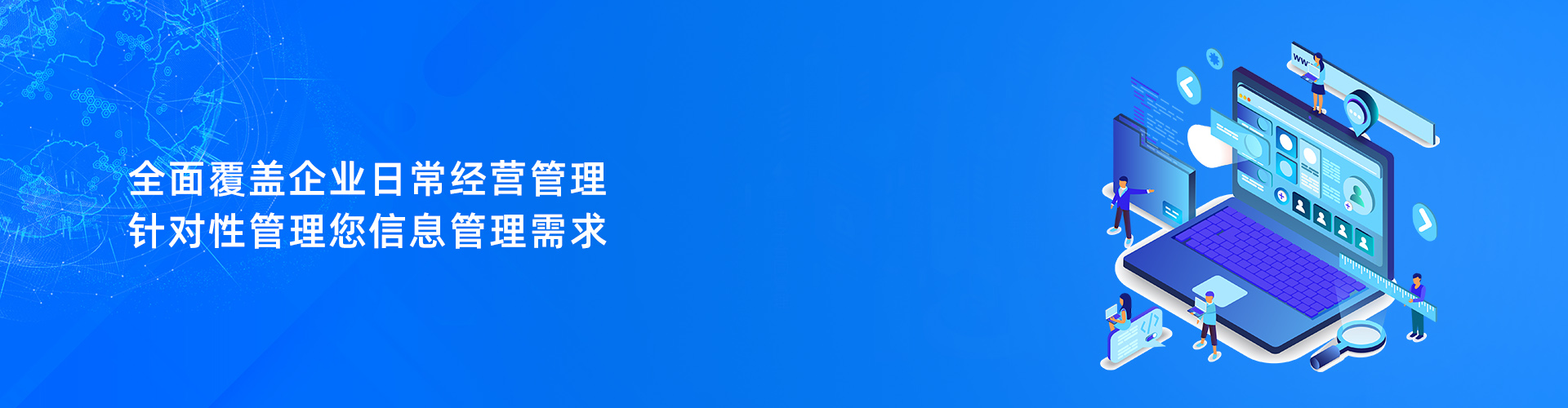 乐动网页版-乐动（中国）
