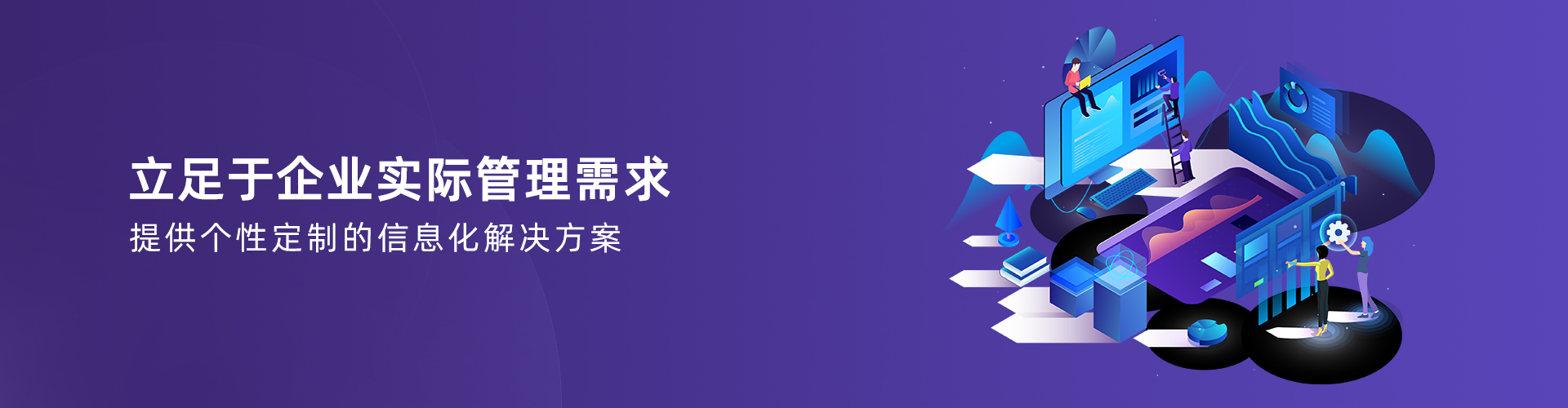 乐动网页版-乐动（中国）
