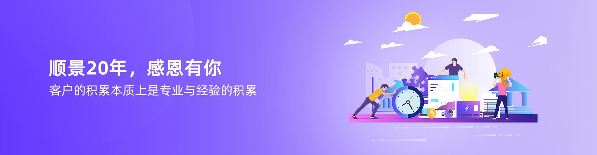 乐动网页版-乐动（中国）

