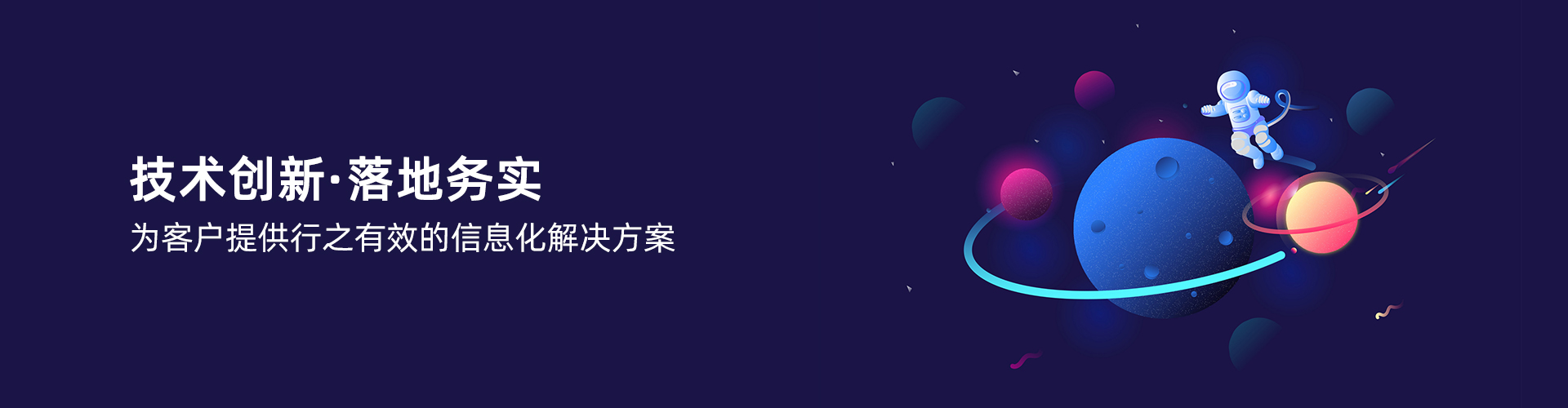 乐动网页版-乐动（中国）
