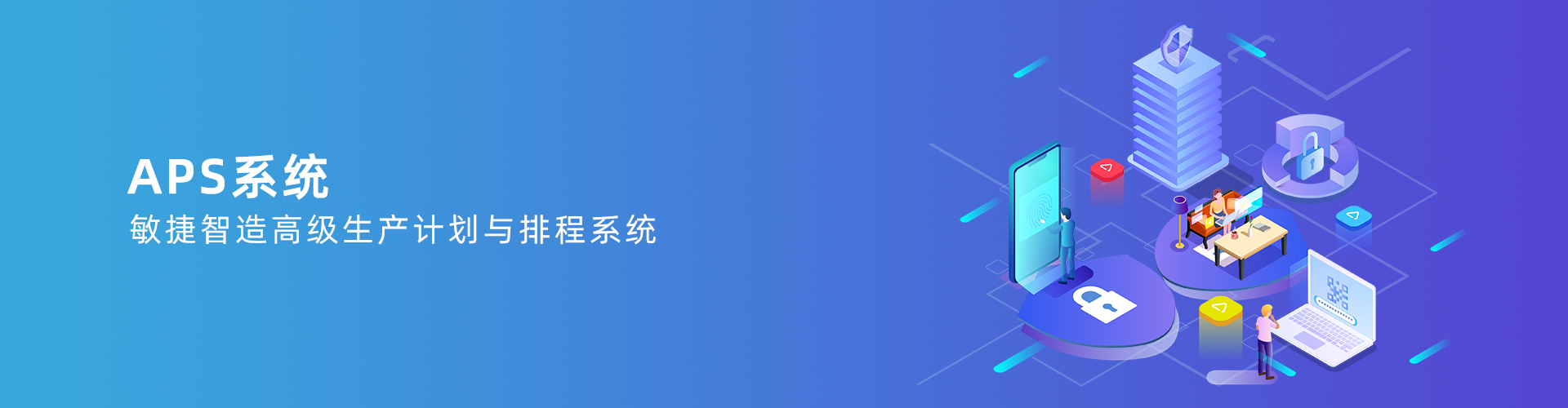 乐动网页版-乐动（中国）
